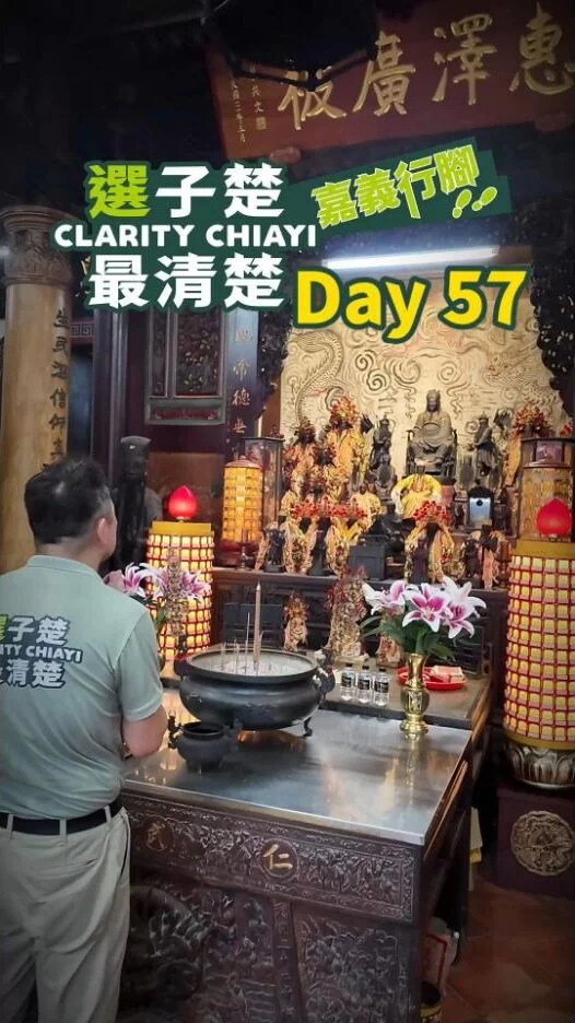 嘉義仁武宮有什麼特色？凌子楚行腳第57天走讀保生大帝與泉州信仰