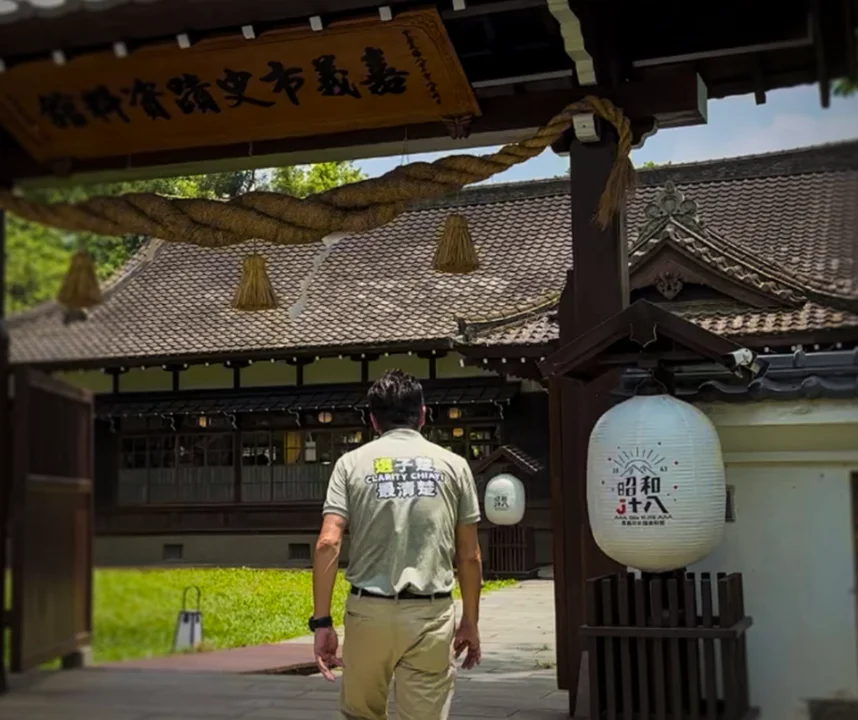 大家好，我是子楚。 今天是行腳第19天番外篇 嘉義，不只是看風景，更是在認識這座城市的過去，也思考它的未來，追蹤子楚更清楚。