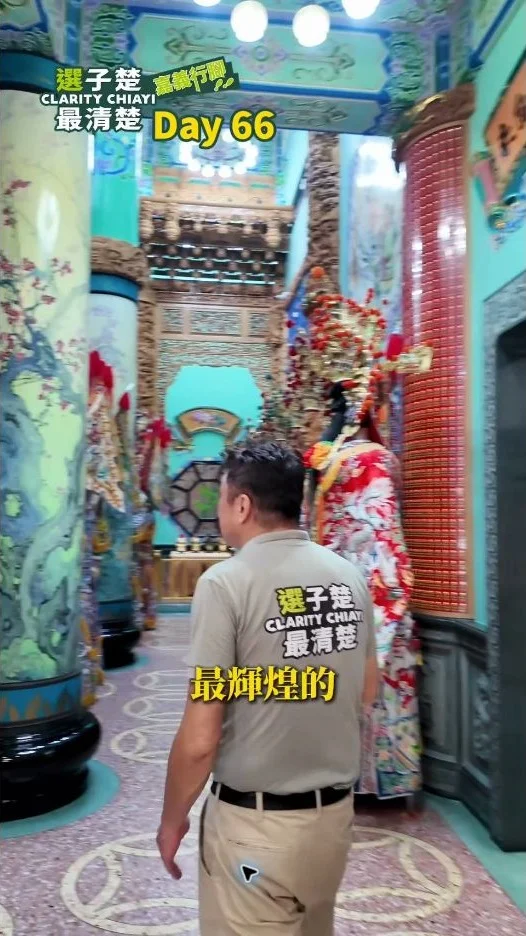 嘉義北安宮有什麼故事？凌子楚行腳第66天走讀諸羅城北門與木都記憶